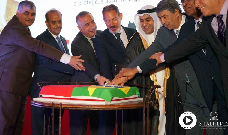 Dia Nacional do Reino do Bahrein